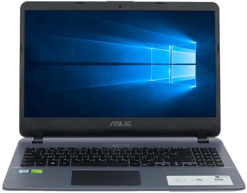 ноутбук Asus VivoBook F507UF-EJ454T